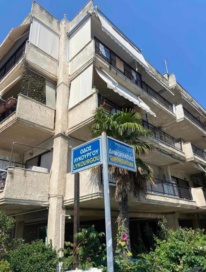 Apartman Perea Peraía Exterior foto